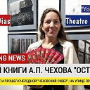   , -, 37  -  29  2019    