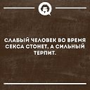 ���� ������� �, ������� - ��������� 15 ��� 2019 � ������ ������Ż