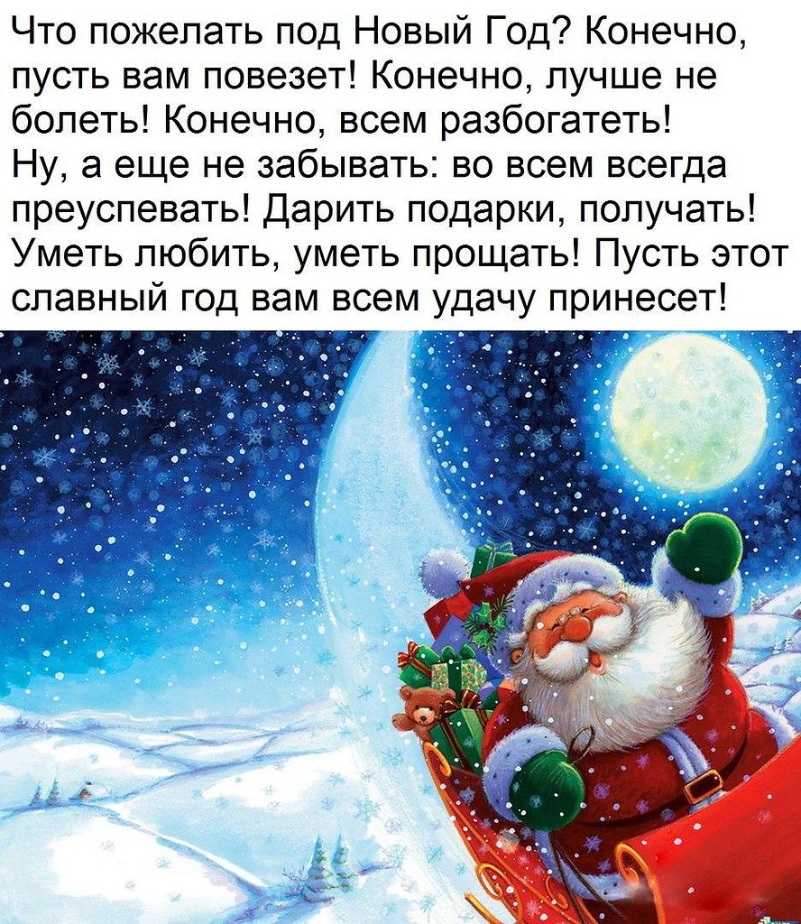   ,    . - 18  2019  22:53