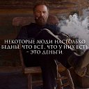  , -, 49  -  25  2019