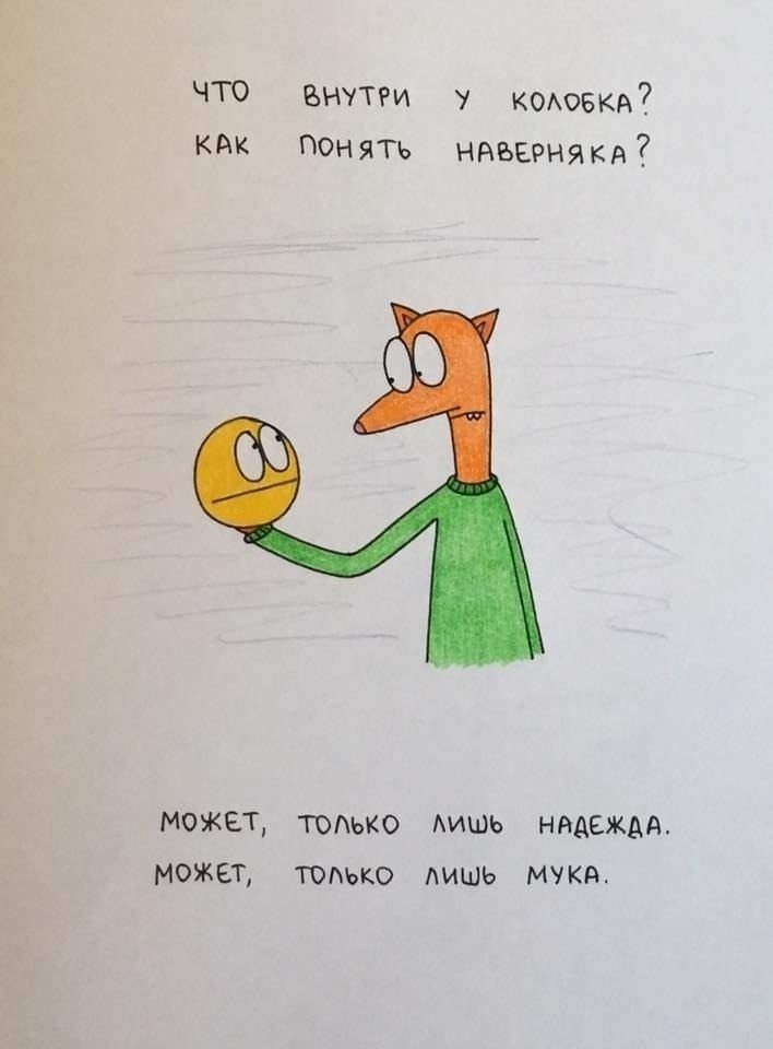 ..-       - 10
