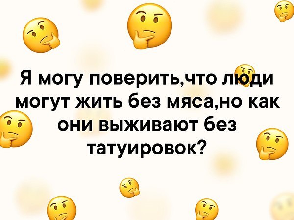 ,    - 11  2019  03:49