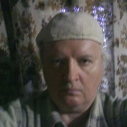 �������, ������, 70 ���