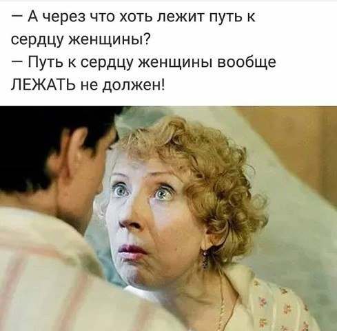  - 21  2019  11:49