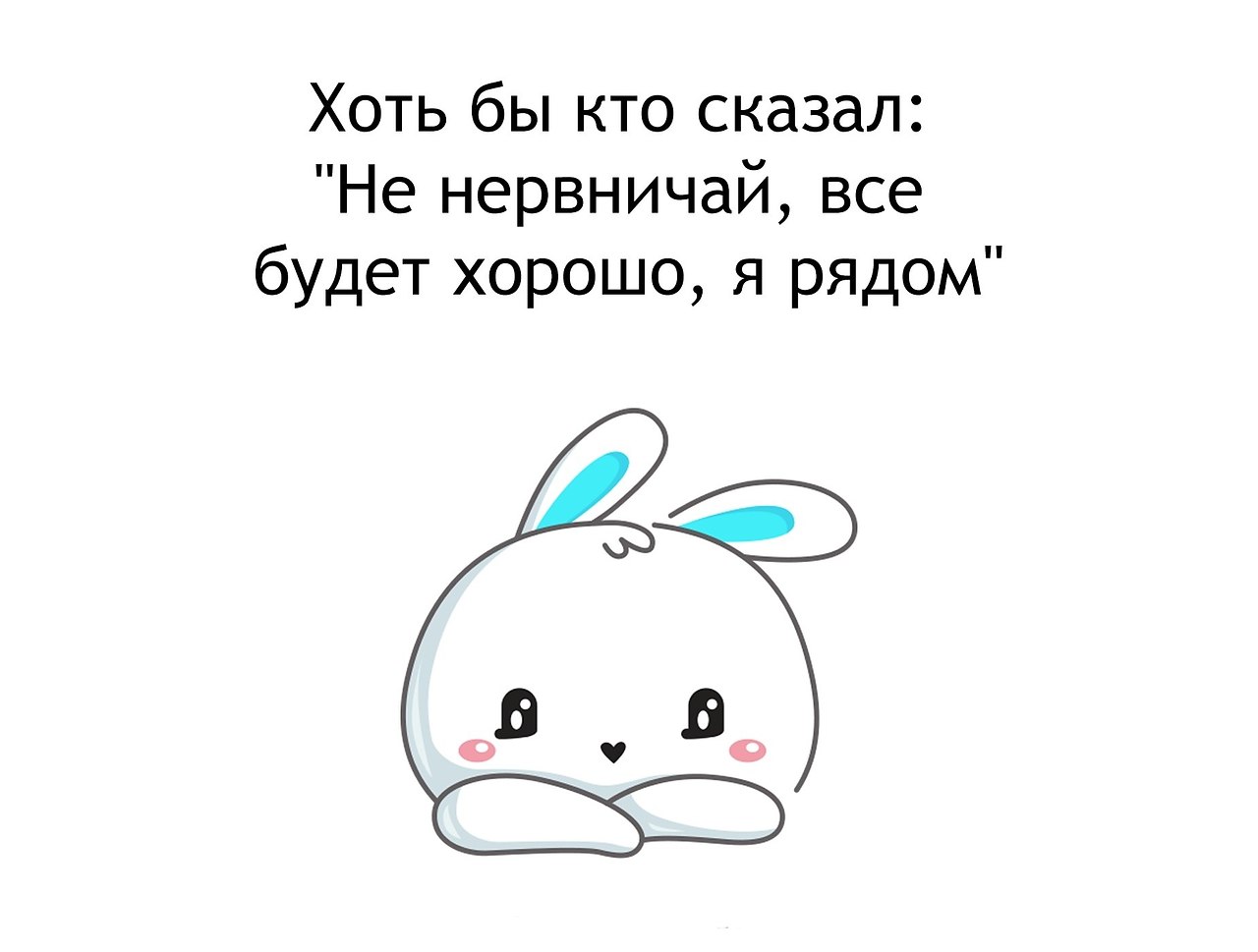   - 25  2019  03:42