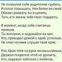 ���� ����, ������ - ��������� 14 �������� 2019 � ������ ������ ��������