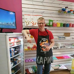 �������, ������, 42 ����