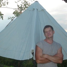 Alexei, ���������