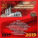 ���� ��������, ���������, 65 ��� - ��������� 9 ������ 2019