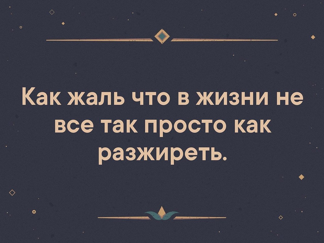 Оставаясь на нашем сайте, вы соглашаетесь с тем, что мы используем ваши фай...