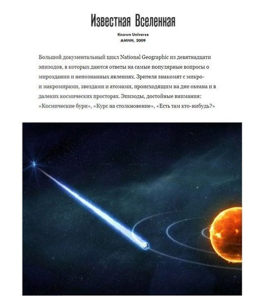      - 7