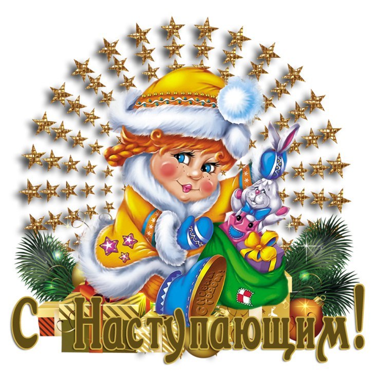   ,    . - 25  2019  11:08