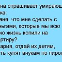  ,  -  23  2019    