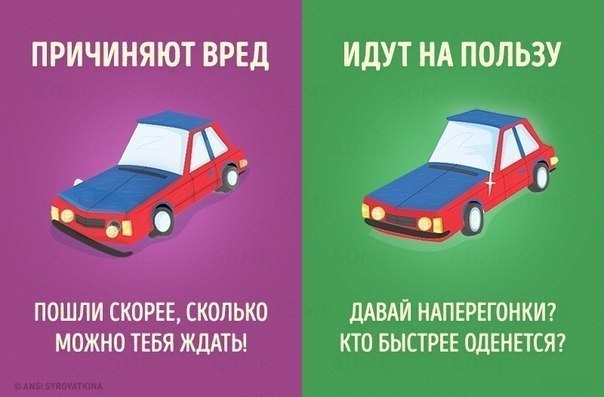  .    , ,    .   ... - 9