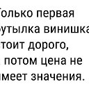 ���� Vlad, ������, 50 ��� - ��������� 17 ������� 2019 � ������ ����� � ������