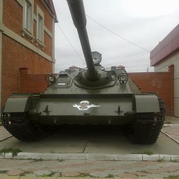 ��������, ������