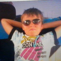 ���� �������, ���������-�������, 45 ��� - ��������� 1 ������ 2019