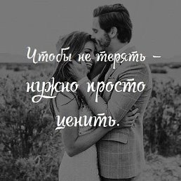 ���� Natali, ������, 40 ��� - ��������� 11 ������� 2019