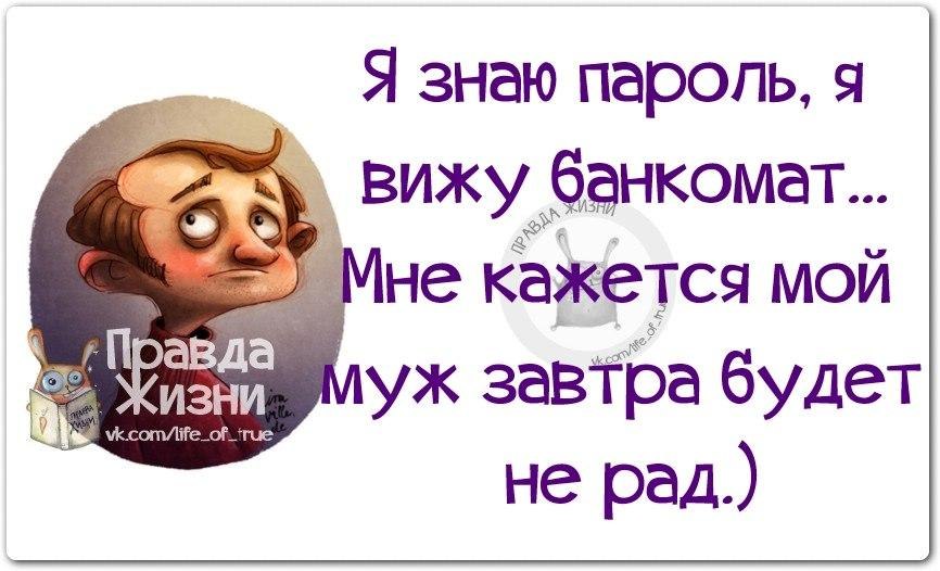   ! - 21  2019  22:15