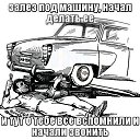 ���� ����, �����������, 41 ��� - ��������� 27 �������� 2019 � ������ ���� ����������