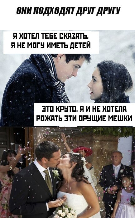   - 25  2019  03:44