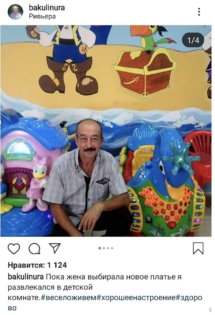  ,      ,    ! - 7
