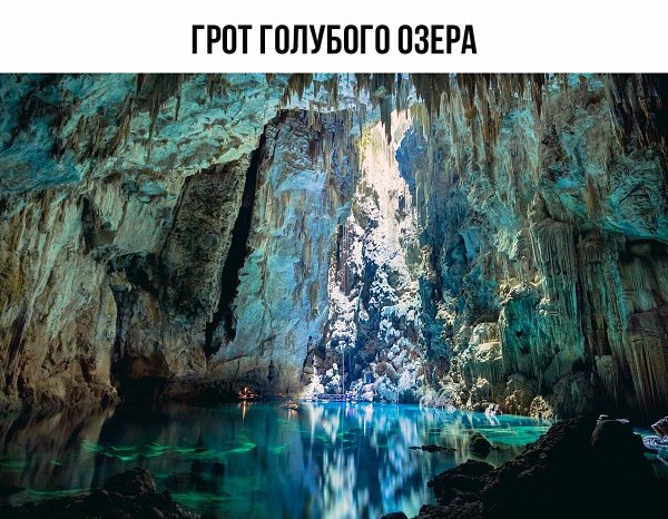 , 
