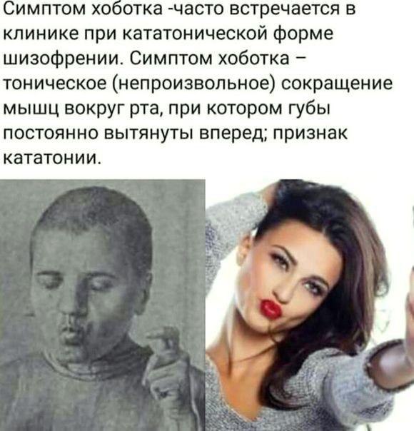   - 17  2019  20:45