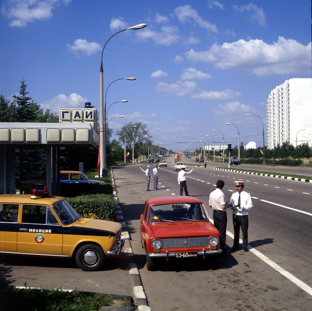 дороги в советской москве