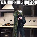 ���� ��������, �������� - ��������� 1 ������� 2019 � ������ ������ ��������