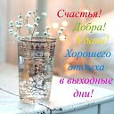 ���� �������, ������, 71 ��� - ��������� 31 ������� 2019 � ������ ���� ����������
