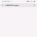 ���� Abdullo, ������, 35 ��� - ��������� 17 �������� 2019