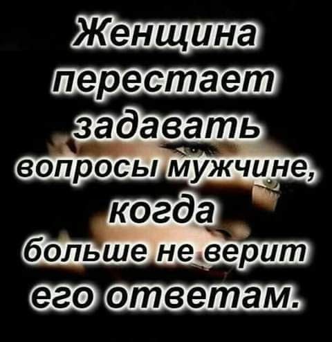 ������ - 16 ������ 2019 � 17:48