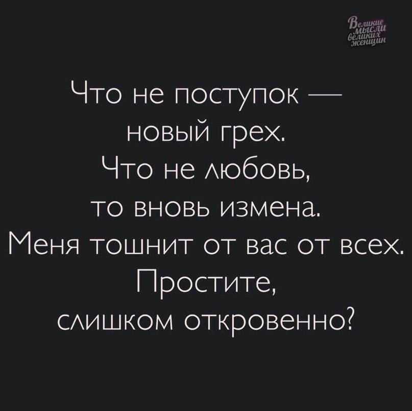     - 11  2019  03:59