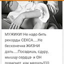 ���� �������, �����������-��-�����, 48 ��� - ��������� 4 ���� 2019 � ������ ������ ��������