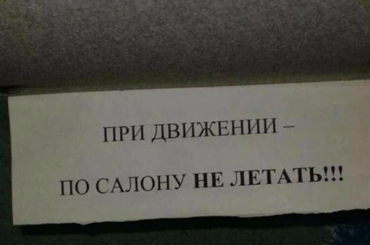     - 4