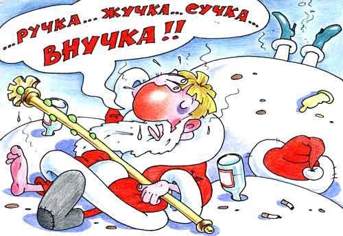  - 30  2019  21:46 - 6