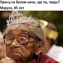 ���� ������, �������� - ��������� 13 ���� 2019 � ������ ���� ����������
