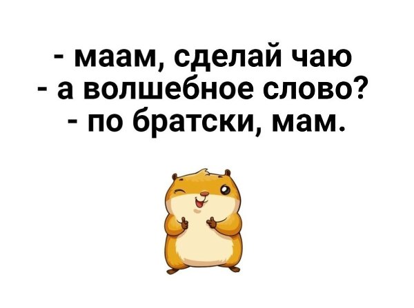   - 5  2019  03:50