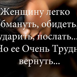 ���� �����, ����, 53 ���� - ��������� 1 ������ 2019