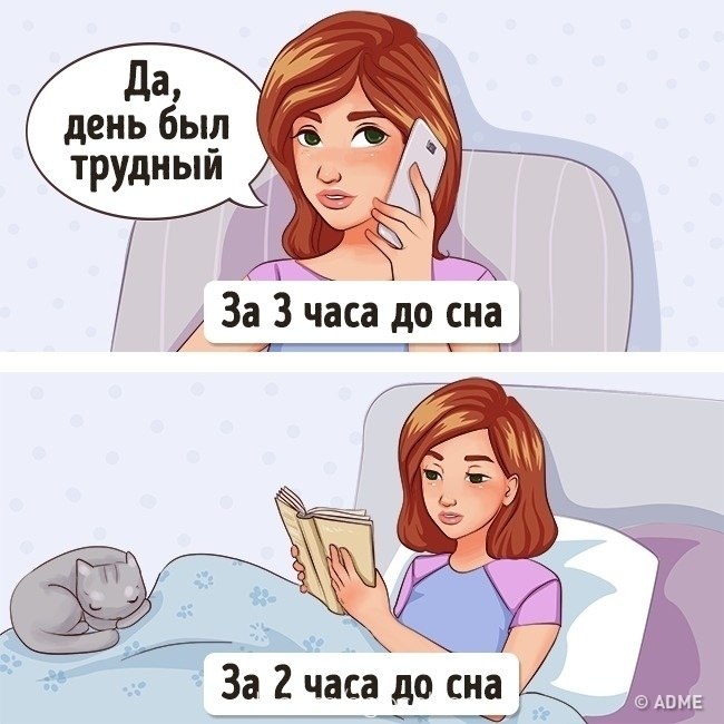     - ! - 5