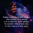 ���� ��@, �������, 53 ���� - ��������� 11 ���� 2019 � ������ ������ ��������