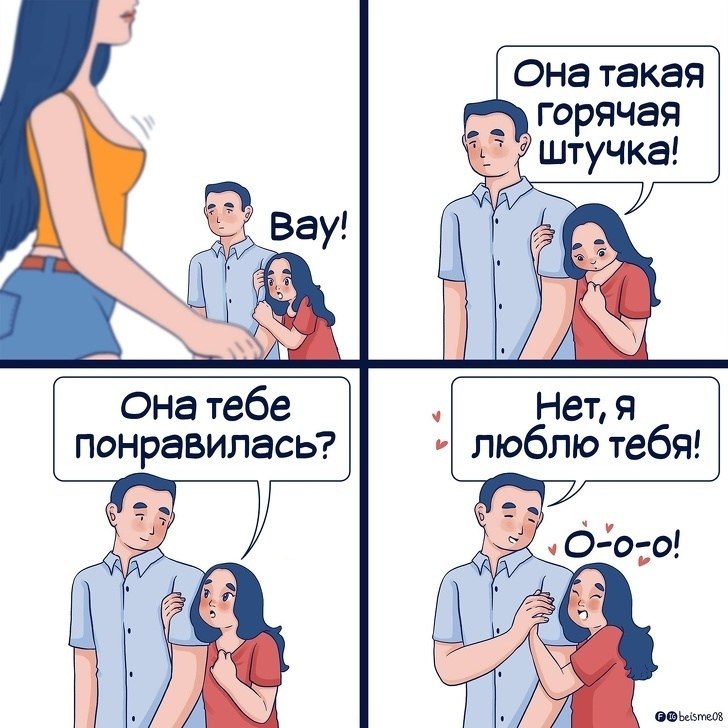    ,      ,       ,  ... - 3