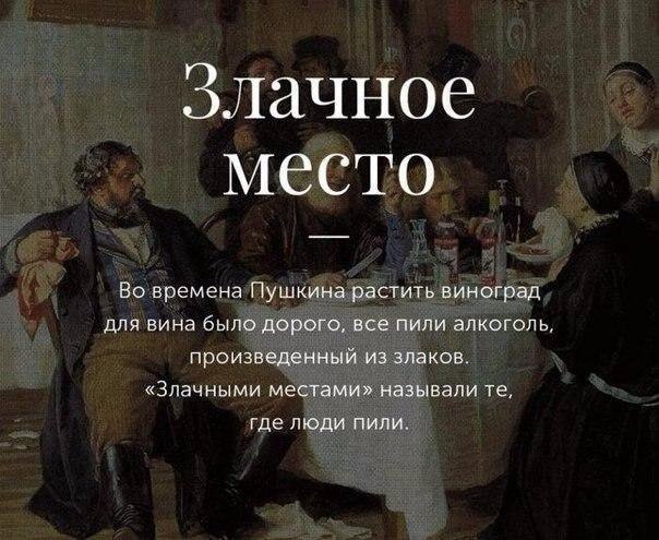      - 5