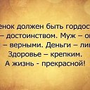 ���� ������, ������� �������� - ��������� 10 ������� 2019 � ������ ������ ��������
