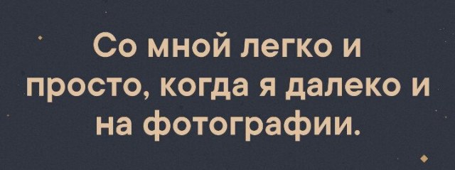 ***Victoria Viktorovna*** - 27  2019  09:25