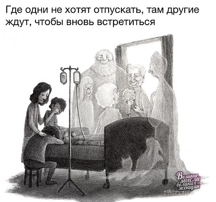     - 18  2019  03:53