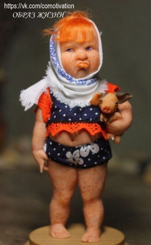 — Здравствуйте, меня зовут Таня. — Очень приятно! — Это ненадолго...