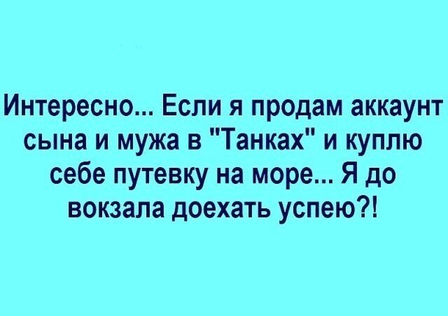 ☆ ☆ - 1  2019  17:15