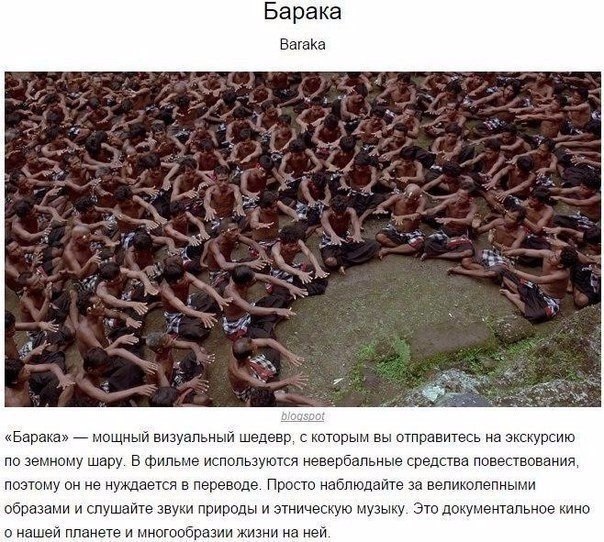    ,     - 2